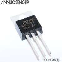 Lm1117-5.0 Lm1117t-5.0 10ชิ้น Lm1117t 5V Lm1117ไป-220