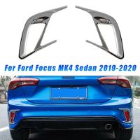 อุปกรณ์เสริมฝาครอบกรอบไฟไฟตัดหมอกหลังโครเมี่ยม2ชิ้นสำหรับ Ford Focus MK4ซีดาน2019-2020