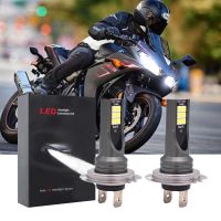 New หลอดไฟหน้า LED H7 สําหรับ Yamaha YZF-R3 2015 2016 2017