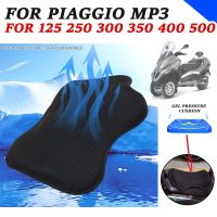 ✷ Motorcycle Accessories Shock Absorption Gel Seat Cushion Cover Pressure Relief Pad For PIAGGIO MP3 125 250 300 350 400 500 MP3