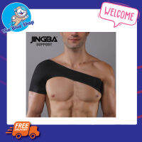 Jingba shoulder support ผ้าผยุงไหล่ ผ้าพันหัวไหล่ สายรัดไหล่  สายรัดไหปลาร้า สายรัดไหล่ห่อ สายรัดพยุงไหล่ สีดำ