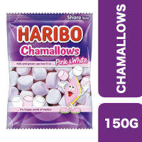 Haribo Chamallow Pink&amp;White Marshmallow 150g ++ ฮาริโบ้ ชาร์มาโลว์พิ้งค์แอนไวท์มาร์ชแมลโลว์ 150 กรัม