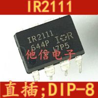 10pcs IR2111 IR2111PBF  DIP8