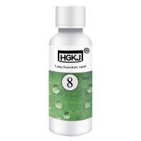 สารเคลือบไฟหน้าสำหรับซ่อมไฟหน้ารถ HGKJ-8-50ML อุปกรณ์สำหรับรถยนต์กระจกเหลวไฟหน้าสีขาวสว่างซ่อมรถใหม่