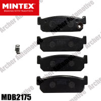 ผ้าเบรก หลัง (brake pad) NISSAN Infinity 3.0, 4.1, 4.5 ปี 1993 w w.i.