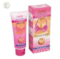 อิสมี เจลครีมบำรุง ทรวงอก นวด หน้าอก กวาวเครือ ยกกระชับ ไม่หย่อนคล้อย ISME Pueraria Firming Breast Gel 100 g.