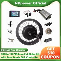 Nbpower ตัวควบคุมโหมดคู่คลื่นไซน์อัพเกรด170Mm/190Mm Dropout 72V 3000W มอเตอร์ล้อหลังไฟฟ้าชุดแปลงไขมันจักรยาน