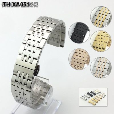 ✨ (Watch strap) stainless steel strap bracelet watches accessories belt T41 seven bead general flat arc port 12 to