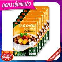 ✨ขายดี✨ โรซ่า พะโล้ไข่นกกระทา 120 กรัม x 6 ซอง Roza Chicken Stew Quail Egg 120 g x 6 Pcs ?ดีสุดๆ!!