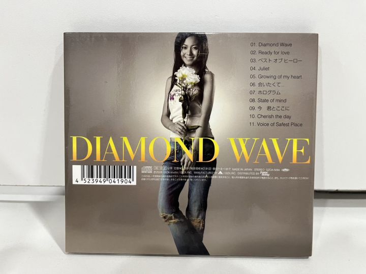 1-cd-music-ซีดีเพลงสากล-diamond-wave-mai-kuraki-m3d70