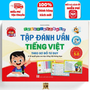 Sách Chính Hãng Sách - Tập đánh vần Tiếng Việt Phiên bản 5.0 kèm file đọc