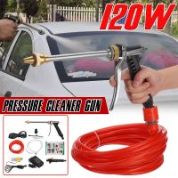 12V Protable Electric Car Washer Machines High Pressure Cleaner Machine Nozzle For Auto Cleaning Care Car Wash Spray Pump