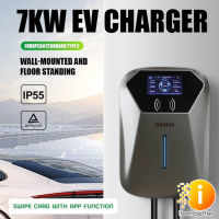 เครื่องชาร์จรถยนต์ไฟฟ้า Suntree EV Charger 7KW/32A 4.3 Inch LCD Type 2 Built In Protection Swipe Card With APP Function