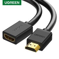 {LUNA อุปกรณ์อิเล็กทรอนิกส์} สายต่อขยาย4K 60Hz ตัวต่อขยาย HDMI Ugreen 4K 2.0ตัวผู้เป็นตัวเมียสำหรับ HDTV Nintend Switch PS4/3