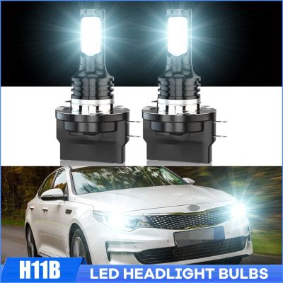 Pair H11B Led Headlight Bulbs CSP 3570 6500k White Fog Light Lamps For Car 12V-24V Plug and Play Accessories Waterproof Bulbs  LEDs  HIDs