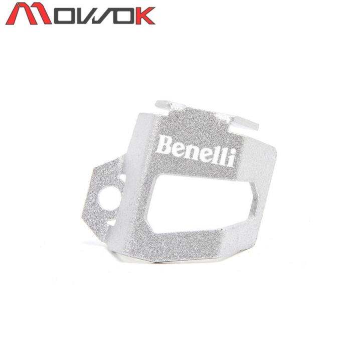 in-demand-502-trk-ถ้วยสำหรับครอบถ้วย-leoncino-benelli-can-รถจักรยานยนต์อลูมิเนียมที่มีการป้องกันด้านหลัง-bj500-500โลโก้-cnc