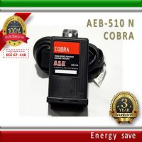 AEB Corba 510 N  :  ตัวปรับองศาจุดระเบิด Timing Advance Processor  อะไหล่แก๊ส LPG NGV GAS Energysave