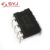 10pcs/lot AP8012C AP8012 8012 DIP 8 New Original In Stock