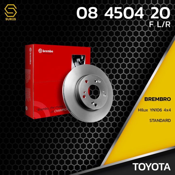 brembo-จานเบรค-หน้า-toyota-hilux-yn106-4wd-std-ตรงรุ่น-08-4504-20-จาน-ดีส-ดรัม-เบรค-เบรก-เบรมโบ้-แท้-100-โตโยต้า-4351235070-4351260060-bendix-runstop-trw