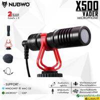 สินค้าขายดี!!! Nubwo X500 Vader Condenser Microphone ไมโครโฟนคอนเดนเซอร์ พร้อมตัวครอบกันเสียงลมและป้องกันเสียงรบกวน ✔รับประกัน 2 ปี ที่ชาร์จ แท็บเล็ต ไร้สาย เสียง หูฟัง เคส ลำโพง Wireless Bluetooth โทรศัพท์ USB ปลั๊ก เมาท์ HDMI สายคอมพิวเตอร์