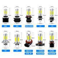 2Pcs 9005HB3 9006HB4 H11 H8 H16 JP H1 H3 H7 LED Car Fog Light Auto Headlight Bulb 6500K 8000K White Yellow Blue Front Fog lamp