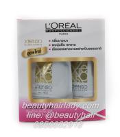 Loreal Extenso Moisturist N1 ลอรีอัล ครีมยืดผม สูตรอ่อนโยนต่อเส้นผม เหมาะสำหรับผมธรรมชาติ เส้นเล็ก ขนาด 125ml สำหรับใช้ 1 ครั้ง (ยืด ลอรีออล กล่องชมพู)