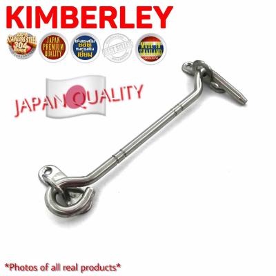 KIMBERLEY ขอสับหน้าต่าง ขอสับประตู  สแตนเลสแท้ NO.570-6” PS (SUS 304 JAPAN)