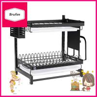 ชั้นคว่ำจานสเตนเลส 2 ชั้น HOMEST IC-008848STAINLESS STEEL DISH RACK HOMEST IC-008848 2-TIER **มีบริการชำระเงินปลายทาง**