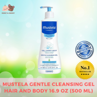 MUSTELA GENTLE CLEANSING GEL HAIR AND BODY 16.9 oz (500 ml.) [ของแท้ 100%] บอดี้โลชั่น โลชั่น ครีม มอยซ์เจอร์ไรเซอร์ สบู่ สบู่เหลว อาบน้ำ อ่อนโยน ช่วยเรื่องผิวผื่น แห้ง แดง คัน Mamy and Buddy