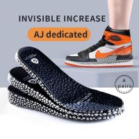 Sneakers Insoles for Men Women Feet Protect Invisiable Height Increase 1.5-3.5 PU Popped Rice Foam Breathable Feet Care Soft Pad