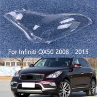 ฝาครอบไฟหน้ารถโคมไฟหน้ากากรูปเปลือกหอยเลนส์แก้วฝาครอบหลอดไฟหน้าสำหรับ Infiniti QX50 EX25 EX35 2008-2015