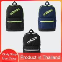 กระเป๋าเป้ผู้ชาย Adidas กระเป๋าเป้ Backpack Daily (3สี) กระเป๋าเป้