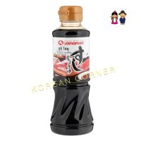 โชยุ ซีอิ๊ว สำหรับซูชิ ซาชิมิ Japanese Shoyu Soy Sauce for Sushi Sashimi