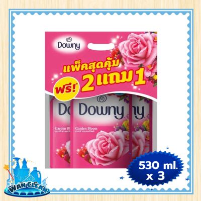 น้ำยาปรับผ้านุ่ม Downy Concentrate Softener Garden Bloom 530 ml x 2+1 Bags :  Softener ดาวน์นี่ น้ำยาปรับผ้านุ่ม สูตรเข้มข้น กลิ่นการ์เด้นบลูม 530 มล. x 2+1 ถุง