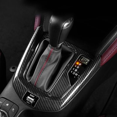 ABS Car Central Gear Shift Knob Panel Frame Cover Trim for 2 20-21 -3 15-21 RHD