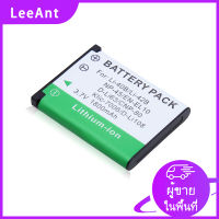 1Pcs 1800mah Li 40B 42B Li40B Rechargeable Camera Battery for Olympus Li-42B Pentax D-Li63 Fuji NP-45 Nikon EN-EL10