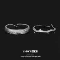 LIGHT &amp; Z [ความรักที่ไม่สมหวัง] แหวนคู่แหวนคู่ S925ผู้ชายและผู้หญิงเงินสเตอร์ลิงดีไซน์เฉพาะ