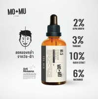 MO+MU  Hi.5 No.3/40s+For Men เซรั่มลดปัญหาฝ้า-กระ-รอยด่างดำจากวัยออกแบบสำหรับผิวชาย40+" รับรางวัลงานวิจัยโดยทีม ดร.เภสัชกร