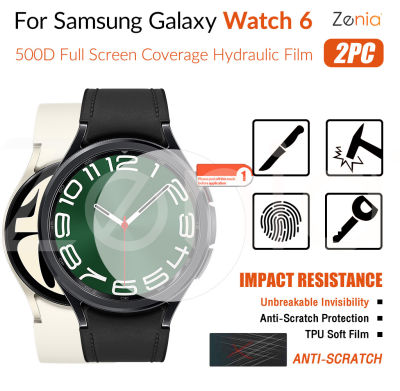 Zenia 2ชิ้น HD เต็มหน้าจอป้องกันขอบโค้งปกป้องทุกส่วนของเครื่องฟิล์มสำหรับ Samsung Galaxy Watch 6 Classic LTE Bluetooth 40mm 44mm 43mm 47mm Watch6 สมาร์ทวอท์ช HD 9ชั่วโมงฟิล์มบาง TPU ล่องหนฟิล์มป้องกันป้องกันการระเบิดแผ่นฟิล์มกันรอย
