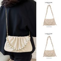 Summer underarm bag pearl chain Messenger small bag female 2023 new niche high-level sense of fold cloud bag 【BYUE】