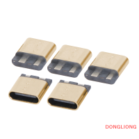 DONGLIONG 5ชิ้น Type-C 3.1แจ็ค USB Type-C 2ขาลวดเชื่อมคอนเนคเตอร์ตัวเมียตรงสำหรับโทรศัพท์มือถือชาร์จพอร์ตเต้ารับสำหรับชาร์จอินเตอร์เฟซ