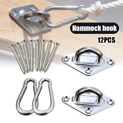 12pcsset Hammock Hanging Set Hook and Hook Ring for Hammock Bracket Swing Tool Kits frrg