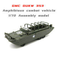 172สงครามโลกครั้งที่สอง GMC DUKW 353สะเทินน้ำสะเทินบกต่อสู้ยานพาหนะประกอบรุ่นทหารอาคารชุดของเล่นเพื่อการศึกษาสำหรับเด็กผู้ชาย