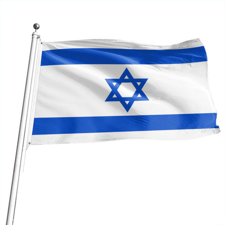 }qi Provide National Flags of All Countries in the World Israel Flag ...