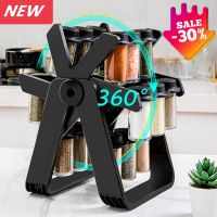 360° Rotating Spice Storage Organizers Seasoning Bottles Holder Storage Rack Ferris Wheel Spice Jars Shelves Kitchen Accessories