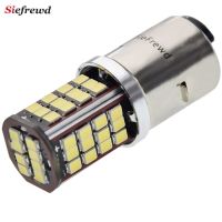 BA20D 1ชิ้น H6สำหรับรถจักรยานยนต์6V 12V โคมไฟไฟหน้ารถมอเตอร์ไซค์แบบ Led สูงต่ำ Moped Atv สกู๊ตเตอร์สำหรับหลอดไฟหน้า6000K