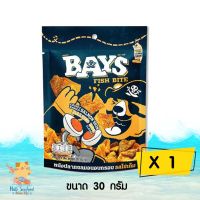 BAYS หนังปลาแซลมอนอบกรอบ รสไข่เค็ม 30 กรัม