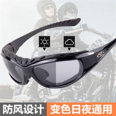 แว่นตาโพลาไรซ์เปลี่ยนสีได้สำหรับแว่นกันแดดสำหรับขับขี่รถจักรยานยนต์ไฟฟ้าสำหรับผู้ชายและผู้หญิง