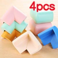 4PCS Baby Safety Corner Home Soft Edge Corners Toddle Infant Safety Protection Furniture Protector Table Guards Protective Cover