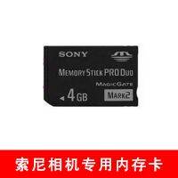 2023xx DSC-T77 Sonyx T300 T90 T700 T70 T200การ์ดหน่วยความจำกล้องดิจิตอลหน่วยความจำ4G